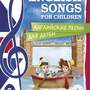 Английские песни для детей (набор из 2- х книг для говорящей ручки "ЗНАТОК")